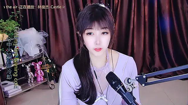 xiaoya666--baby online show from 03/08/25, 05:54