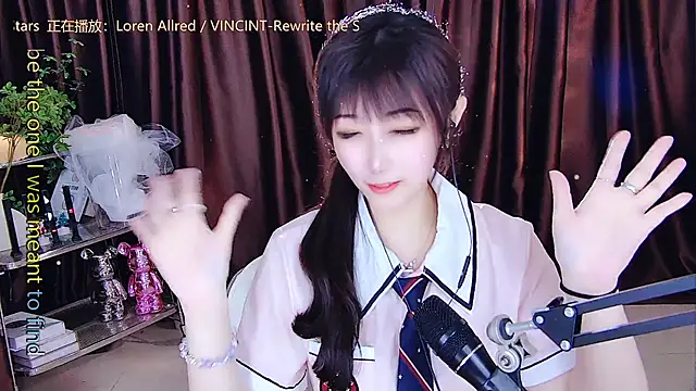 xiaoya666--baby online show from 03/09/25, 02:54