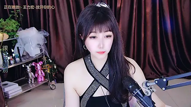 xiaoya666--baby online show from 03/09/25, 06:00