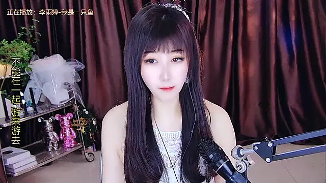 xiaoya666--baby online show from 03/10/25, 05:39