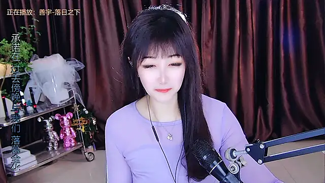 xiaoya666--baby online show from 03/11/25, 02:40
