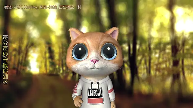 xiaoya666--baby online show from 03/11/25, 08:53