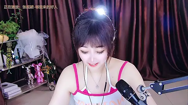 xiaoya666--baby online show from 03/12/25, 04:30