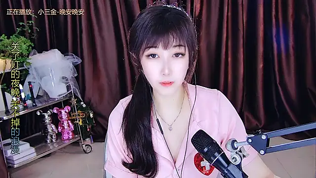 xiaoya666--baby online show from 03/14/25, 02:41
