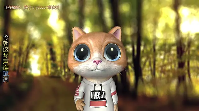 xiaoya666--baby online show from 03/15/25, 02:03