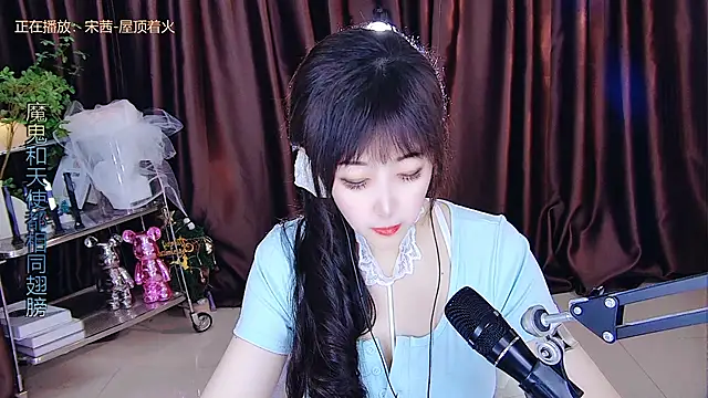 xiaoya666--baby online show from 03/15/25, 05:48