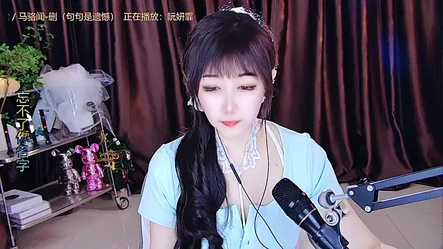xiaoya666--baby online show from 03/15/25, 08:54