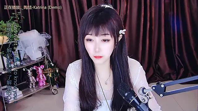 xiaoya666--baby online show from 03/16/25, 08:54