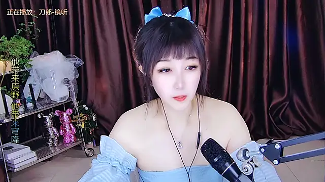 xiaoya666--baby online show from 03/19/25, 05:50