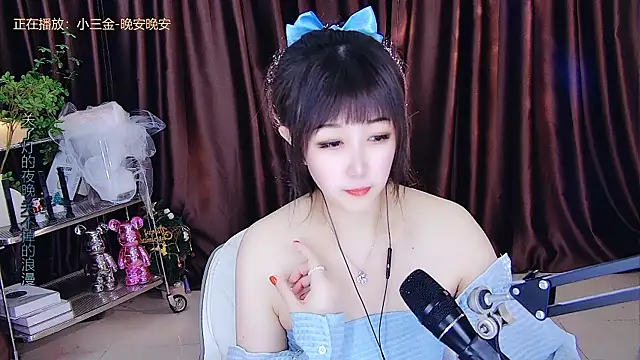 xiaoya666--baby online show from 03/20/25, 01:24
