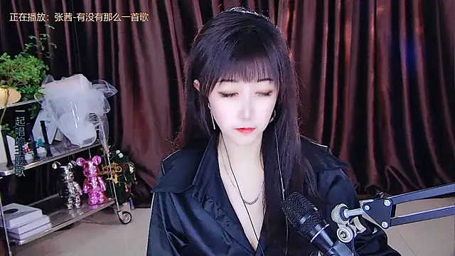 xiaoya666--baby online show from 03/20/25, 02:32