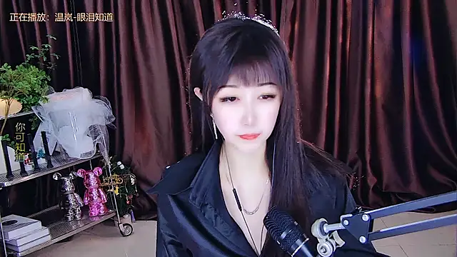 xiaoya666--baby online show from 03/20/25, 05:36