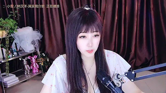 xiaoya666--baby online show from 03/23/25, 05:10