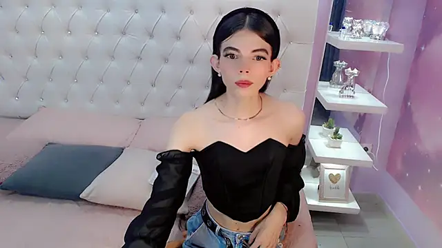 CuteAri online show from 12/14/24, 08:29
