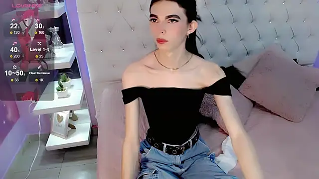 CuteAri online show from 12/20/24, 08:34