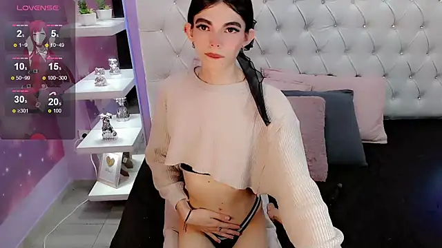 CuteAri online show from 12/22/24, 08:25