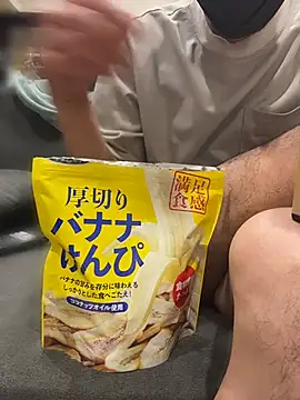 hentai6269 online show from 06/03/26, 02:33