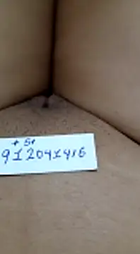 Khaleyssi online show from 01/12/25, 07:43