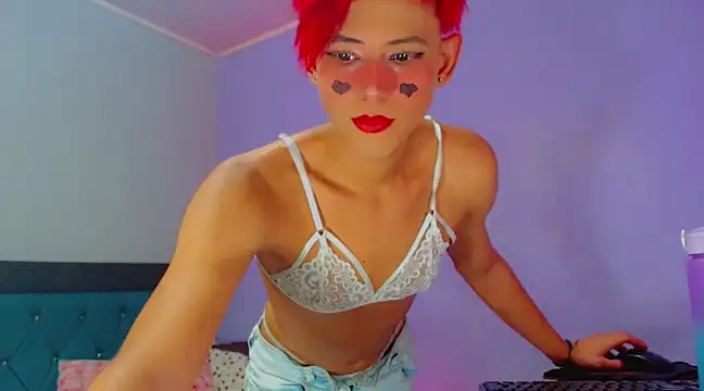 aidaathh online show from 01/28/25, 04:29