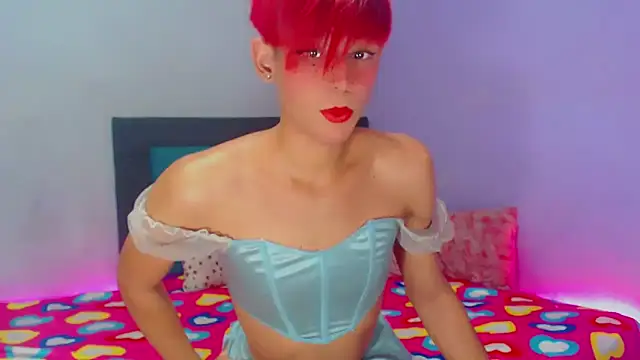 aidaathh online show from 02/26/25, 01:32