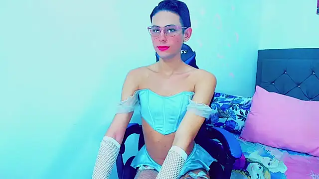 aidaathh online show from 11/23/25, 04:29