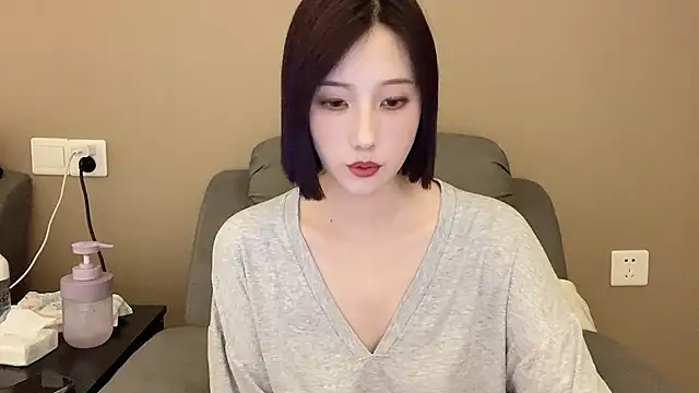 Snapshot of Arrebo1 chatting on 08/02/26, 11:30 Arrebo1 online show from 08/02/26, 11:30