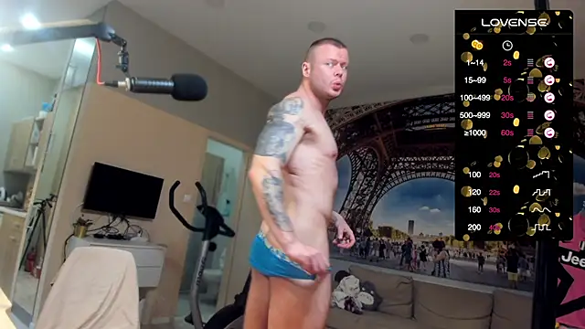 Snapshot of kingjamesuk chatting on 11/08/25, 12:05 kingjamesuk online show from 11/08/25, 12:05