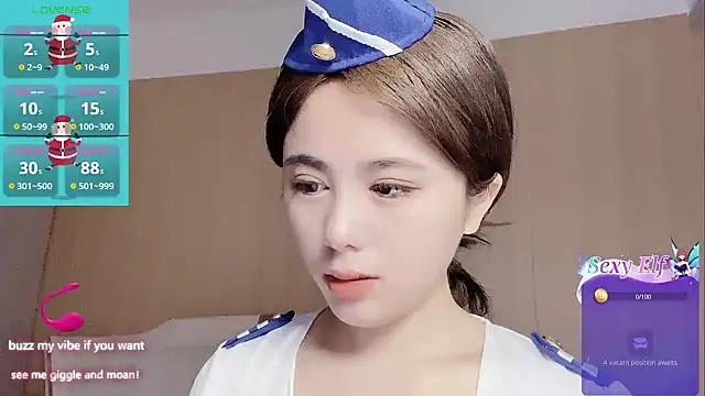 Snapshot of jiaozi-kiss chatting on 12/17/24, 01:18 jiaozi-kiss online show from 12/17/24, 01:18
