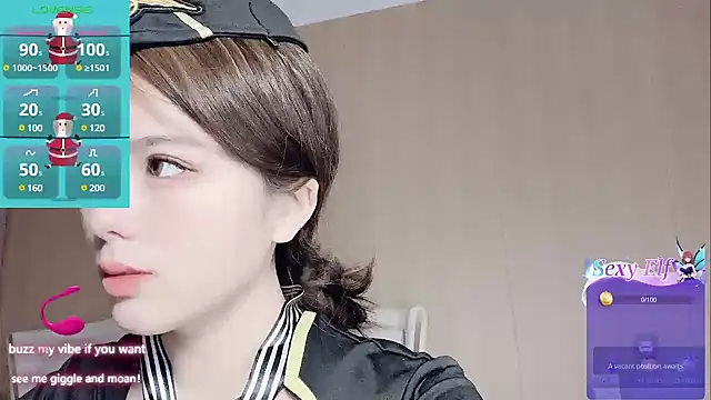 Snapshot of jiaozi-kiss chatting on 12/21/24, 01:36 jiaozi-kiss online show from 12/21/24, 01:36