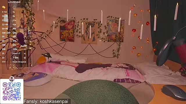 koshkasenpai online show from 10/19/25, 02:07