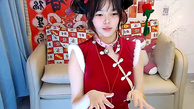 mango-a online show from 01/28/25, 01:05