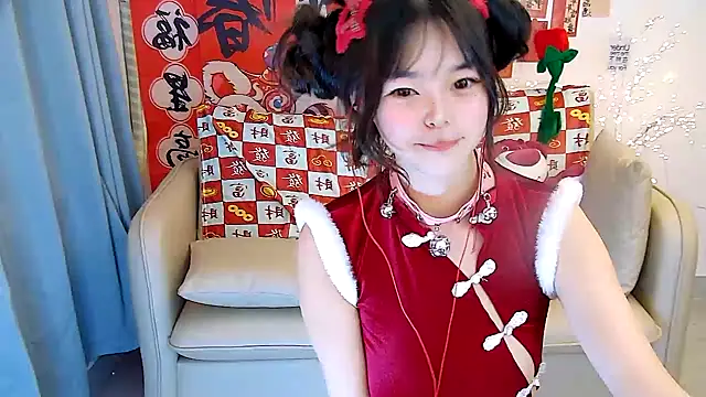 mango-a online show from 01/28/25, 04:08