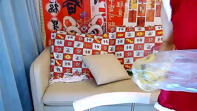 mango-a online show from 01/30/25, 03:40