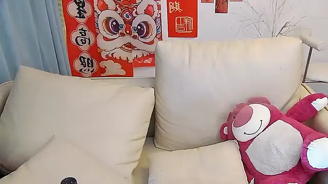 mango-a online show from 03/10/25, 02:16