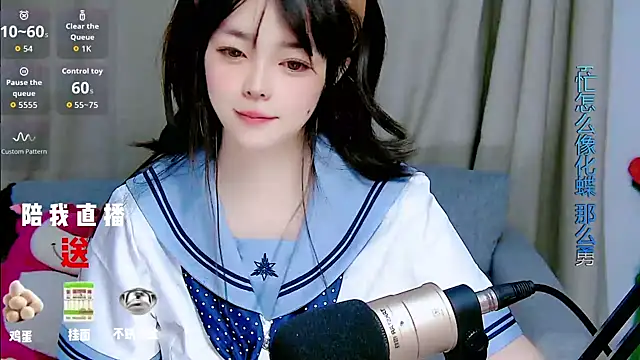 mango-a online show from 09/15/25, 10:15