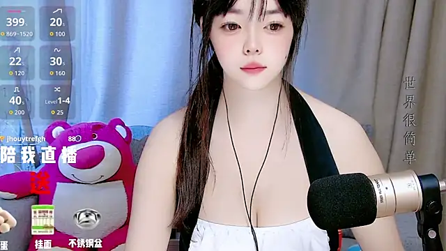 mango-a online show from 09/19/25, 09:59