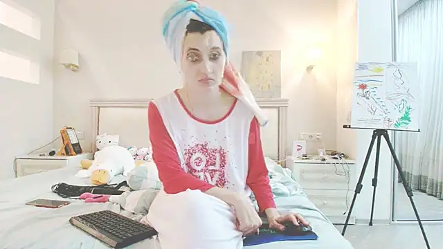 Iren online show from 11/27/25, 01:51