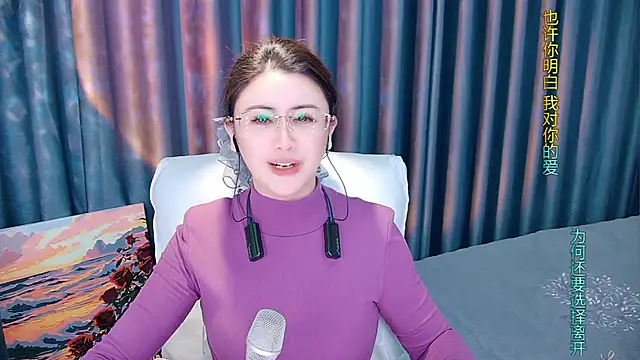 Daisy7 11 online show from 12/03/25, 01:20