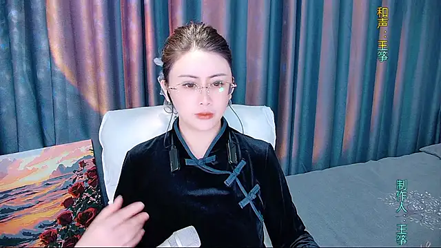 Daisy7 11 online show from 12/04/25, 12:14