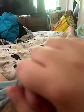 Snapshot of nugtali chatting on 09/15/25, 05:35 nugtali online show from 09/15/25, 05:35