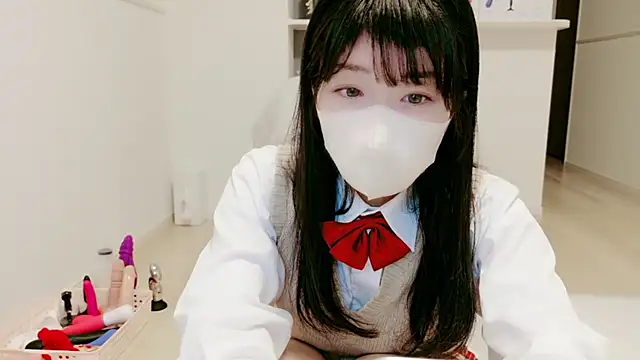 Snapshot of IORio2 chatting on 11/19/25, 06:08 IORio2 online show from 11/19/25, 06:08