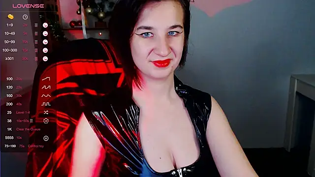 Goddess Sophie online show from 12/16/24, 03:32