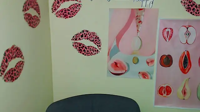 Snapshot of _SusieSu_ chatting on 11/18/25, 07:13 SusieSu online show from 11/18/25, 07:13