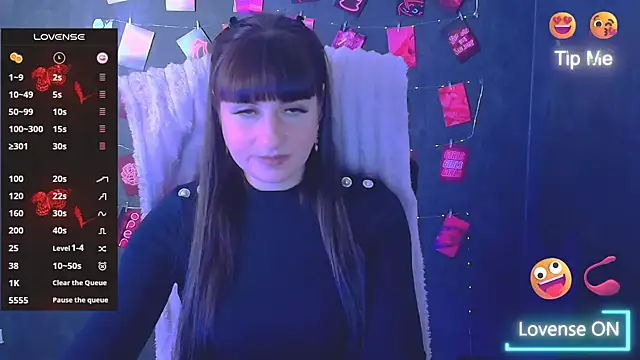 Snapshot of Violla_My chatting on 12/19/25, 12:34 Violla My online show from 12/19/25, 12:34