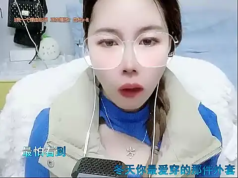 miumiu822 online show from 12/27/24, 08:35