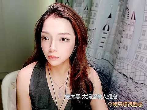 miumiu822 online show from 11/14/25, 07:18