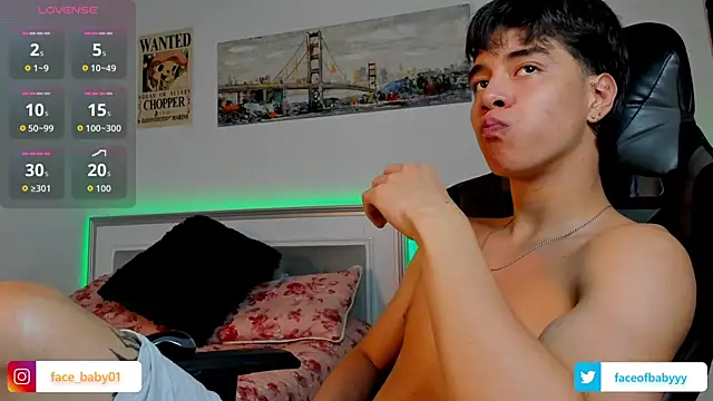 Snapshot of facebaby1 chatting on 09/24/25, 03:21 facebaby1 online show from 09/24/25, 03:21