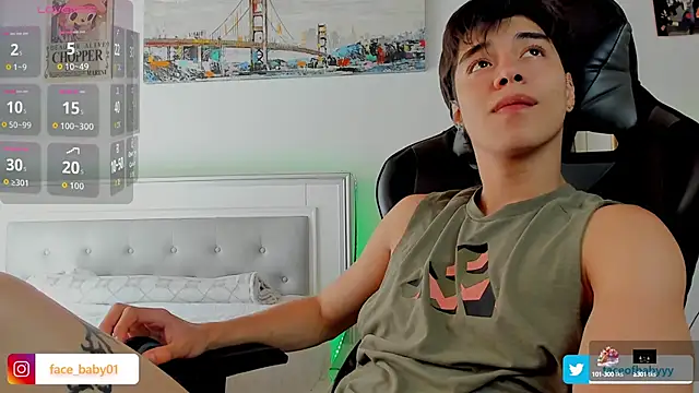 Snapshot of facebaby1 chatting on 10/07/25, 07:11 facebaby1 online show from 10/07/25, 07:11