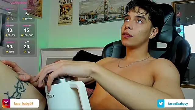 Snapshot of facebaby1 chatting on 10/20/25, 04:24 facebaby1 online show from 10/20/25, 04:24