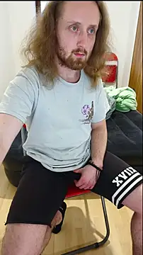 Snapshot of DrownMentallyyy chatting on 12/17/25, 07:47 DrownMentallyyy online show from 12/17/25, 07:47